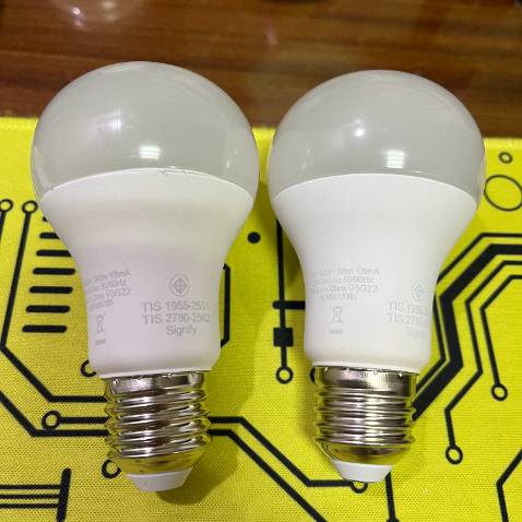 Chất lượng bóng đèn không bền. Đã hư 2/5 bóng, chỉ trong 2 tháng (giao 19/01/2024)