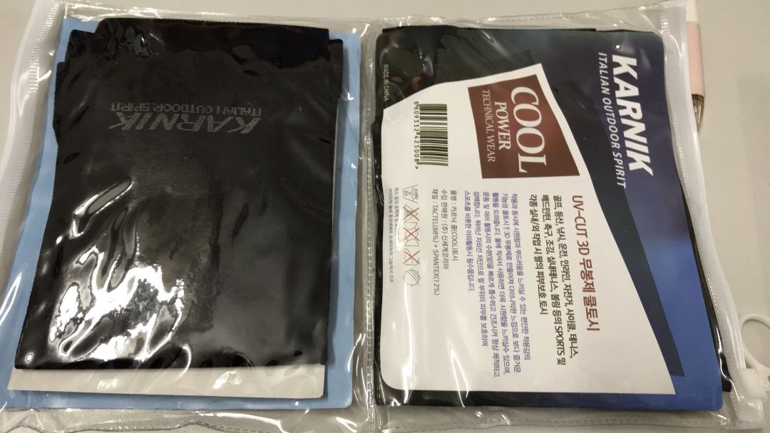 sách rất hay. giao hàng nhanh 2h có liền. giấy vàng đọc ko đau mắt. giá sale rất rẻ