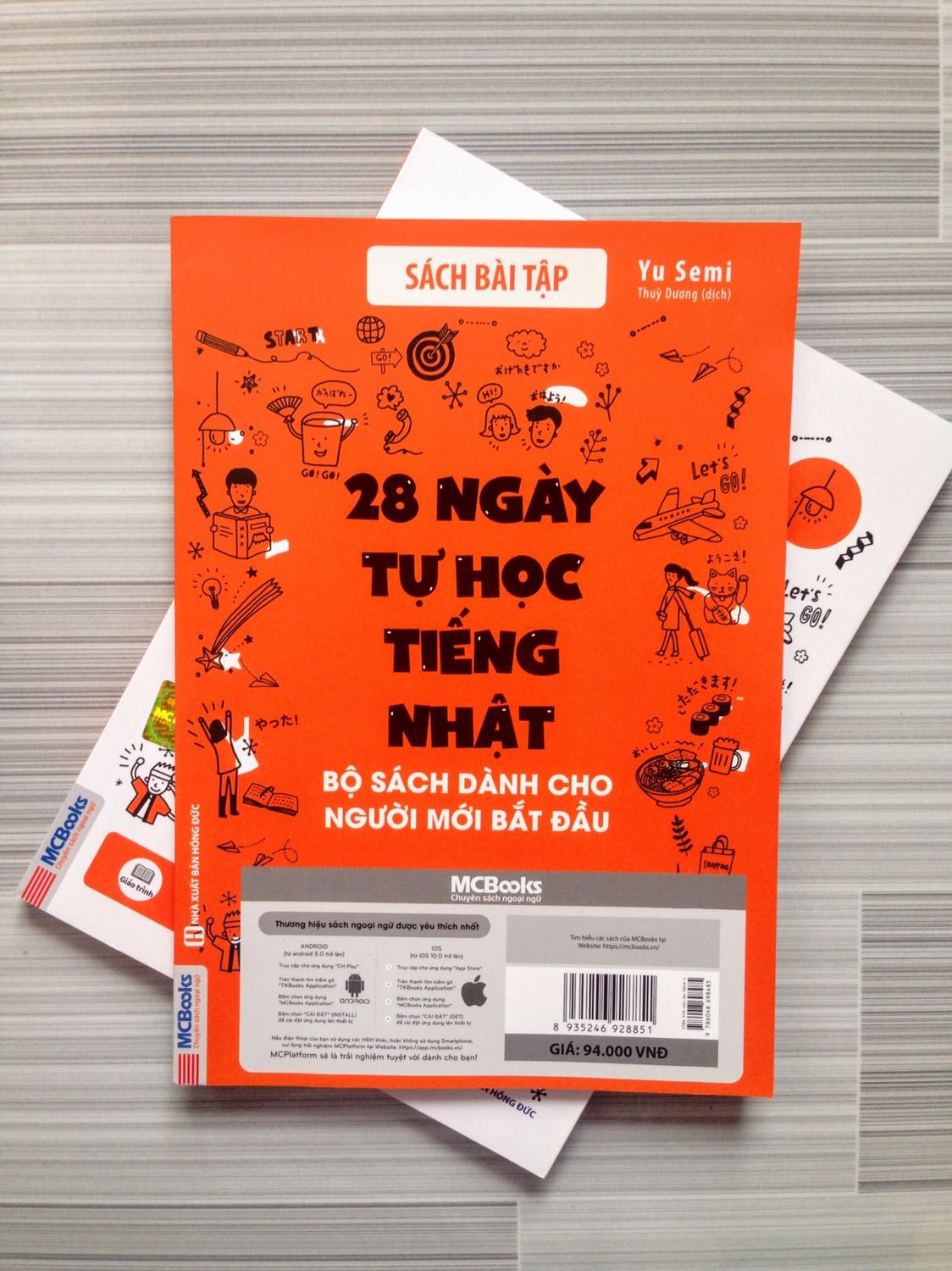 Mình nghĩ mọi người nên mua quyển này kèm với sách chính sẽ dễ học hơn đó! Tiki giao hàng rất nhanh, sách chất lượng, bài tập đầy đủ đi kèm với cuốn chính!
Lưu ý là sách có hai mặt nha mọi người!?