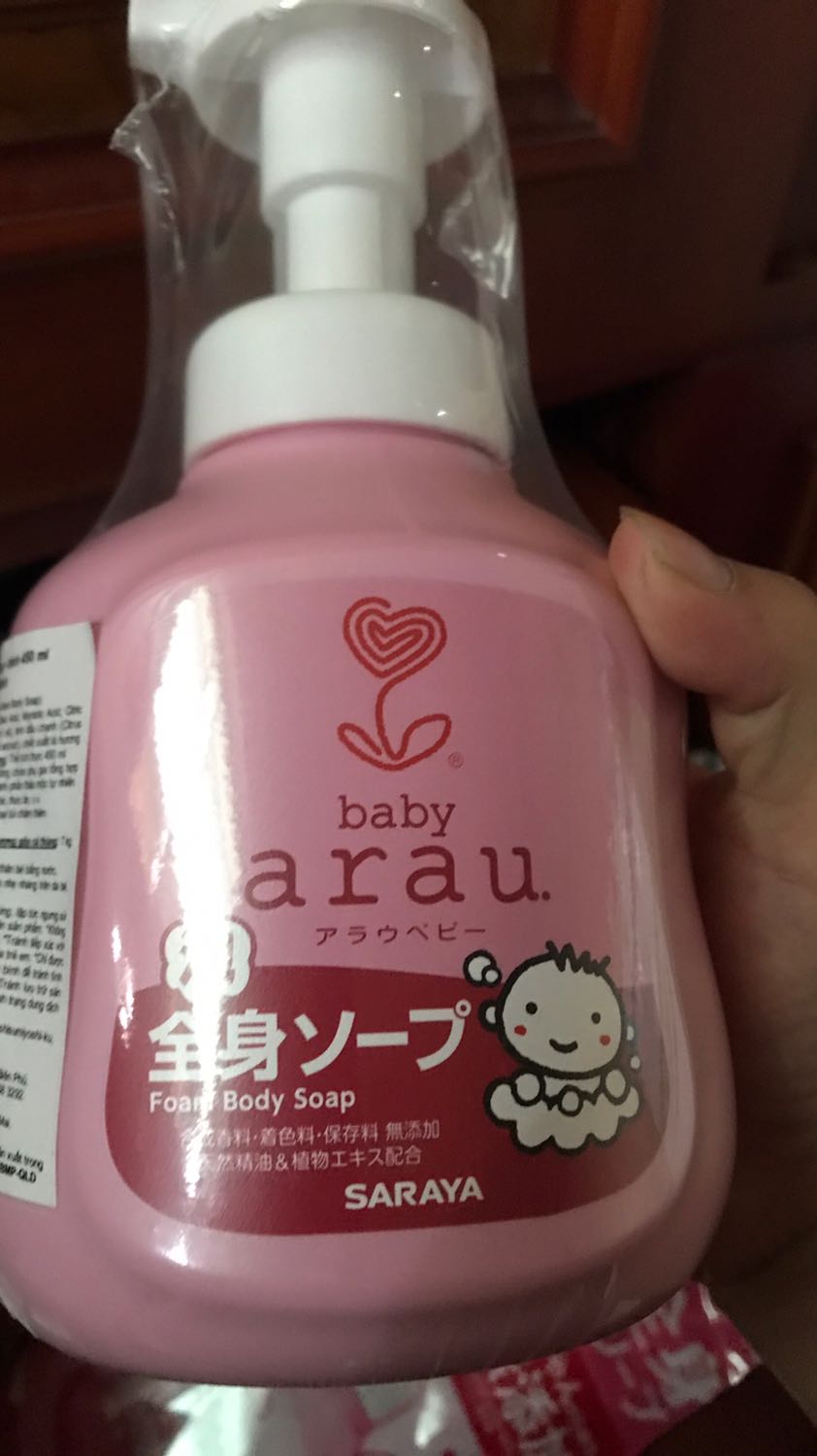 Chưa sử dụ g lên chưa biết đánh giá sao nữa . Nhưng khâu giao hàng m thấy ưng . Đúng lịch luôn