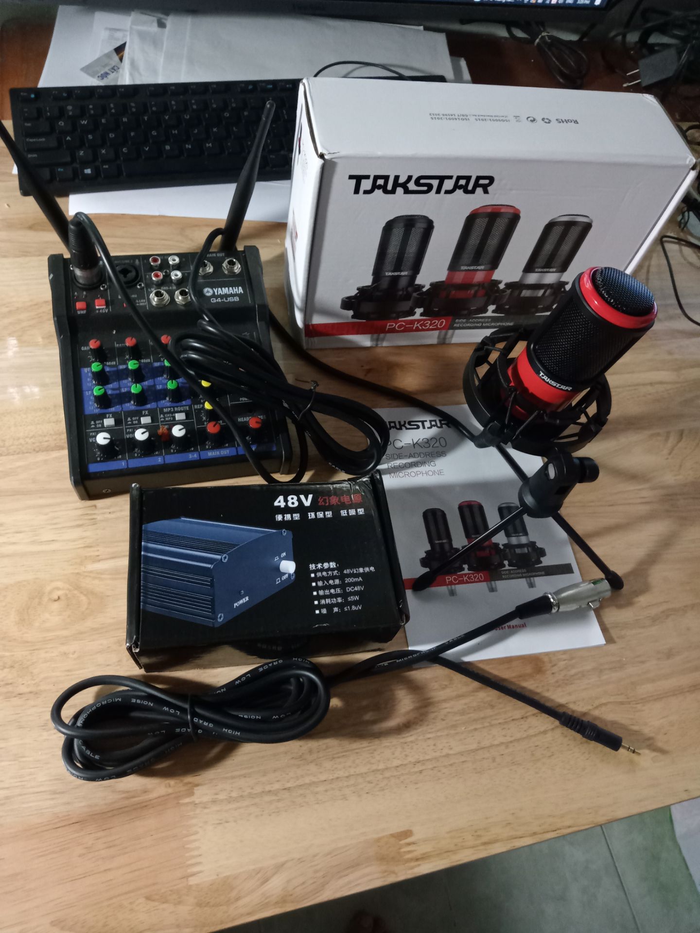 Rất là xịn sò, thu âm tốt, chất âm khá là ấm. Kết hợp được với các mixer như G4, ... Đóng gói kĩ, giao hàng khá nhanh.