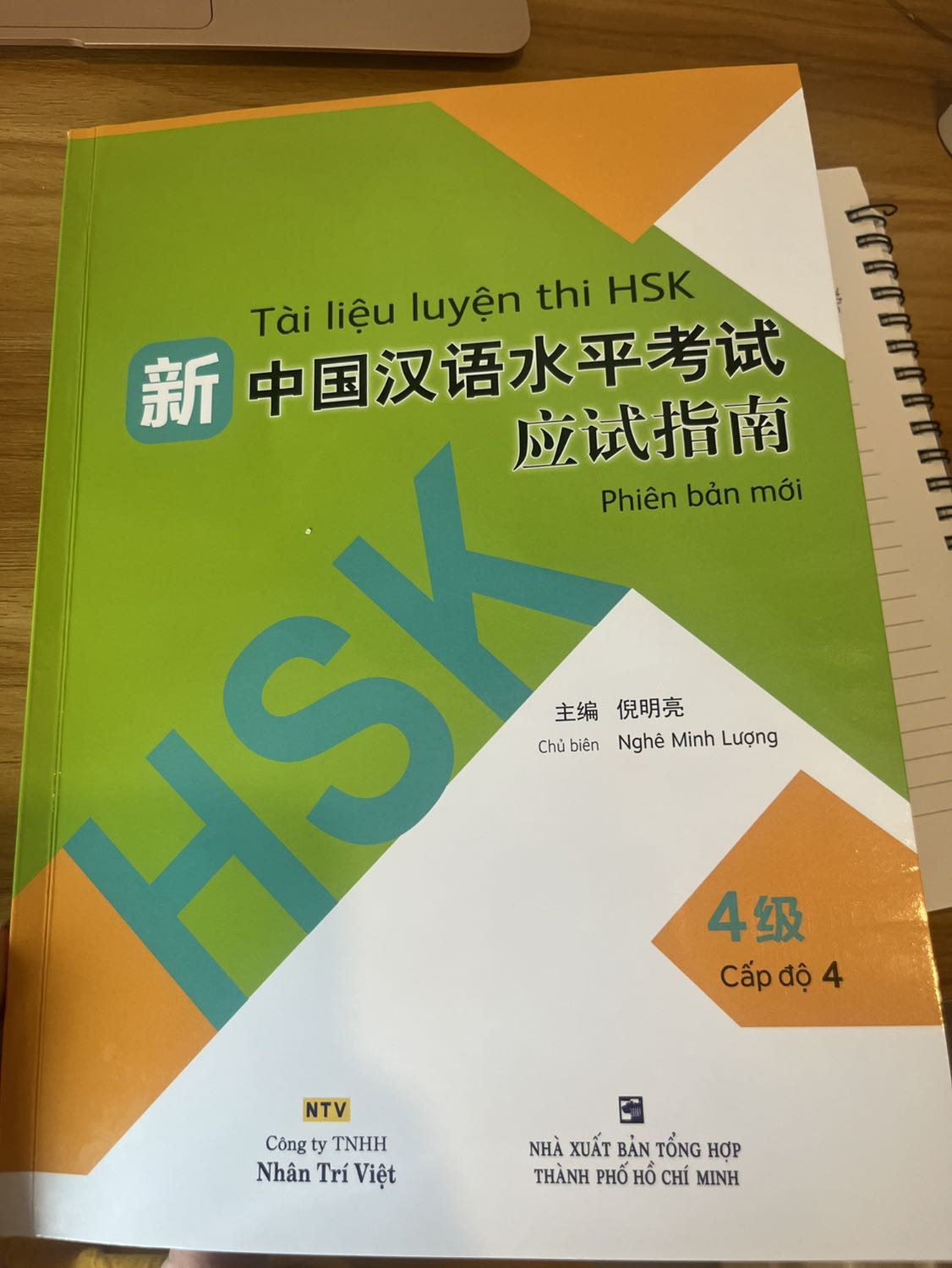 Sách này ko có đáp án phía sau sách