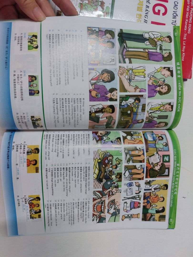 Quyển này bé hơn quyển từ điển Hàn
Nội dung hấp dẫn
In màu