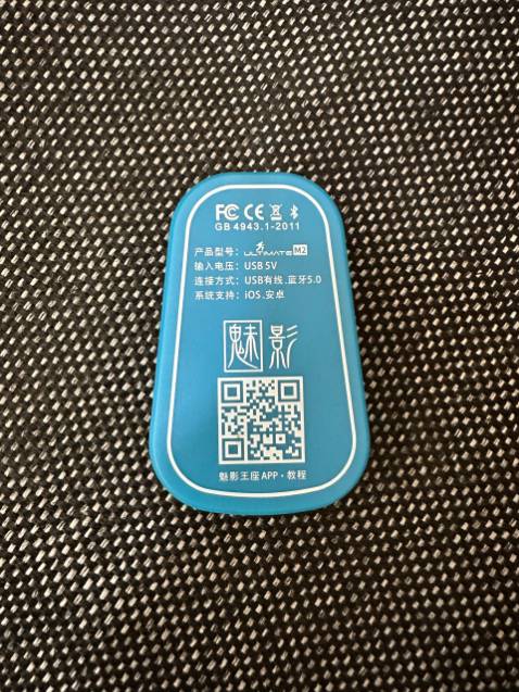 Bộ chuyển đổi màu xanh nổi lắm nha, giống M2 nhưng xịn xò hơn, chơi cho Android mướt nha.