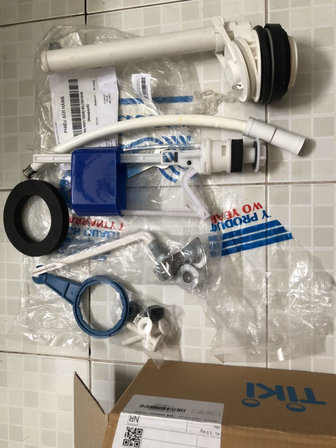 Tôi mua hàng trước tết đến hnay khui ra để thay thì chất lượng quá tệ, hàng như đồ cũ, vàng ố.