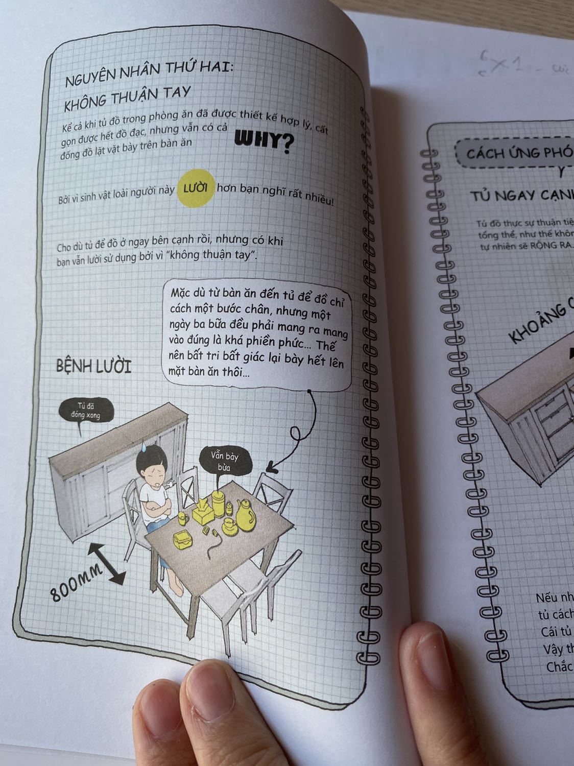 Mình đặt giao trước 19h tối mà hôm qua quên mất nên sáng nay tiki giao lại, các bạn ship rất rất nhiệt tình. Sáng nay lúc nhận hàng còn được bọc lại nilong do hôm qua mưa bão, hộp nhận hàng còn nguyên dù hơi móp nên sách bên trong tất nhiên ko co vấn đề gì.

Tiki bán giá rẻ hơn so với giá bìa, sách cũng rất ổn, chăm sóc khách hàng, giao hàng cũng rất ổn.