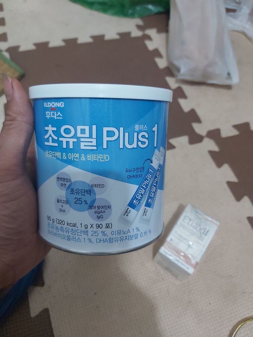 mới mua nên chưa biết chất lượng sản phẩm như nào, có hợp với bé hay không. Đợi dùng xong sẽ đánh giá lại