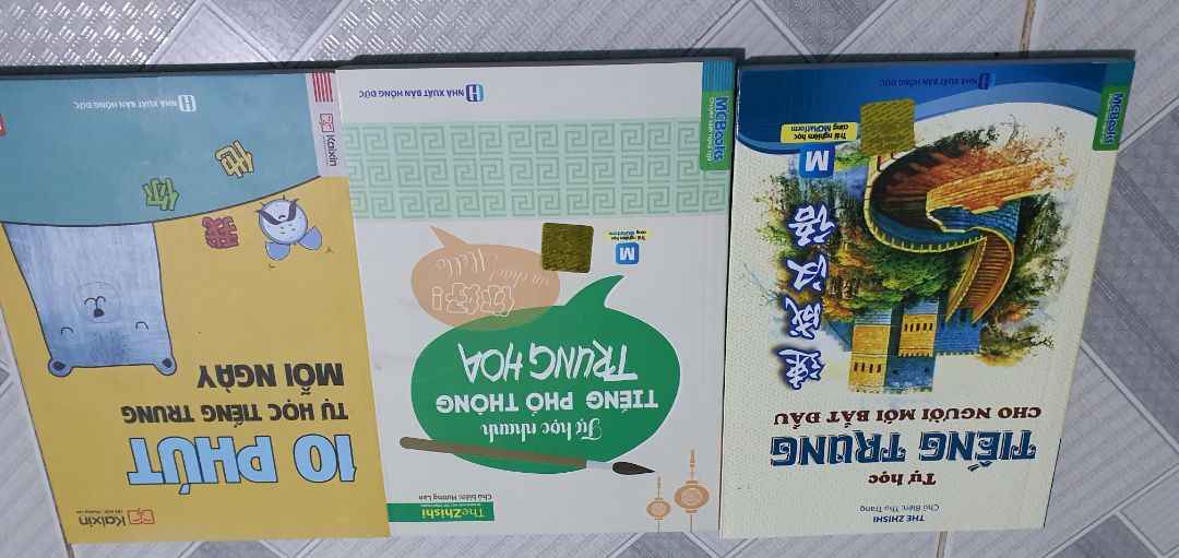 Sách đẹp, ko bị quăng góc, giá rẻ.