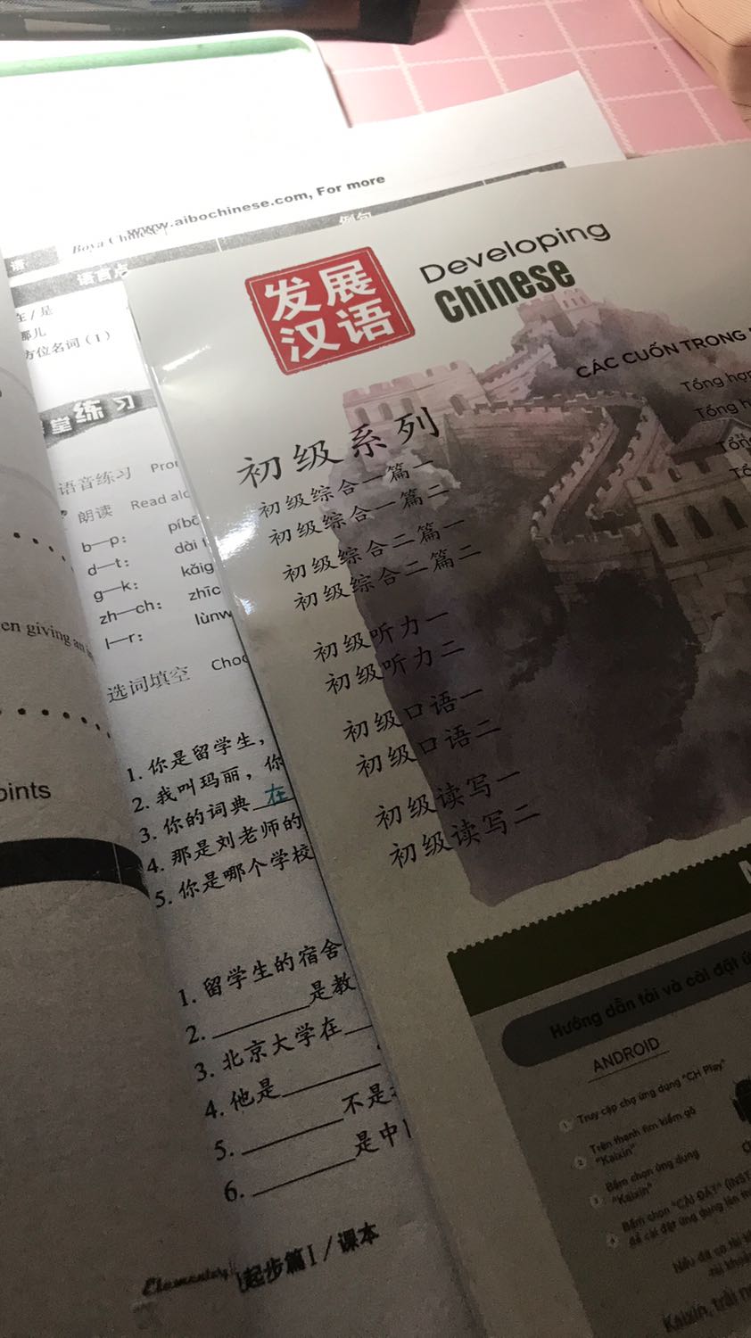 Hàng giao hơi lâu, hộp móp méo 
Nhưng chất lượng ok , hài lòng