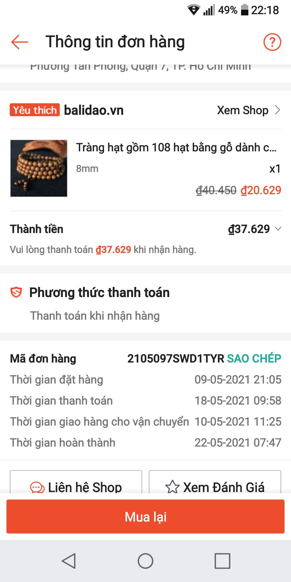 gỗ này không phải là gỗ Đàn hương mà là gỗ wenge hay còn gọi là gỗ muồng chán thật bên *** chỉ bán khoảng hơn 20 ngàn đồng.