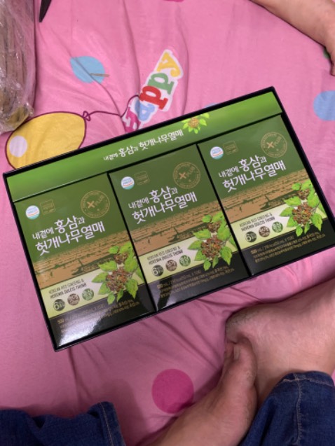 Giao nhanh, cần thời gian mới biết hiệu quả ko