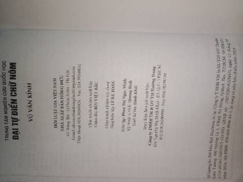 Shop đóng gói rất kỹ nhưng trong quá trình vận chuyển cũng bị móp nhẹ.
Sách có nội dung khá đồ sộ, trình bày dễ hiểu.
Giấy không quá dày nhưng không mỏng lắm.