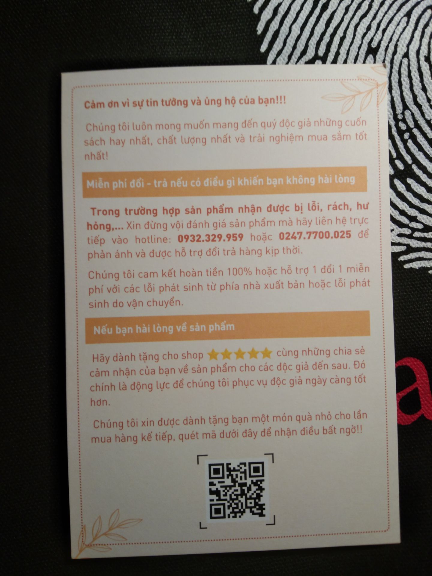 Lần mua mà mình thấy ưng ý nhất
- Giao hàng đúng hẹn
- Sách bọc kĩ càng
- Cảm ơn shop vì cái túi sapiens quá chất 
- Nội dung thì mình đã đọc sách chữ, mua sách tranh để hiểu sâu hơn. Nghe ông qoéo (Anh Nguyễn Hữu Trí) review mà phải đặt luôn mọi người ạ