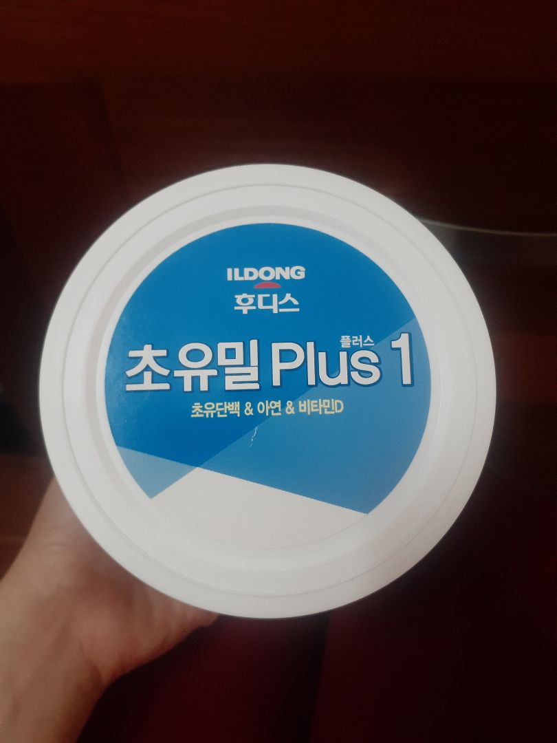 Đúng sản phẩm mình thích