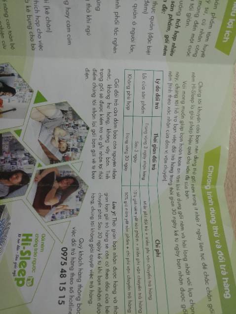 Mình mua gối Hi-Sleep vì có chính sách đổi trả nếu không hài lòng nhưng mà xem ra không cần đổi trả đâu. Mọi người nên kê thêm 1 gối trên đầu như mình sẽ dễ chịu hơn nhiều đó