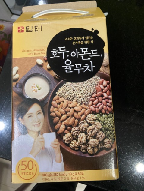 Rất ngon. Mình đã mua lại lần 2
Tiki gói cẩn thận. Giao hàng nhanh Ok