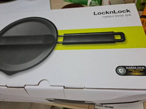 Nồi đẹp, nhẹ nhưng chắc chắn, mẫu mã bắt mắt. Chưa dùng nhưng hy vọng sẽ ok. 💖