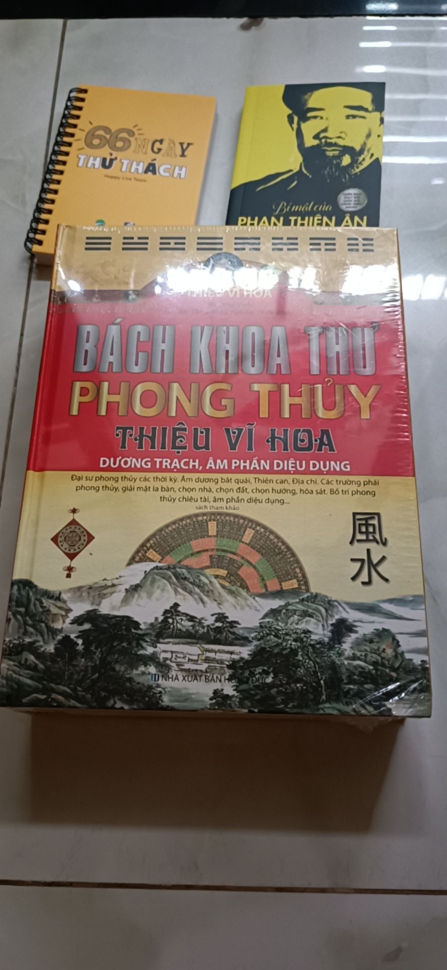 hay, tác phẩm tốt