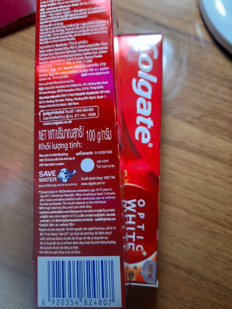 kem đánh thích lắm ạ. mya dc giá sale nên rẻ. sẽ ủng hộ shop lâu dài. shiper nhiệt tình thân thiện