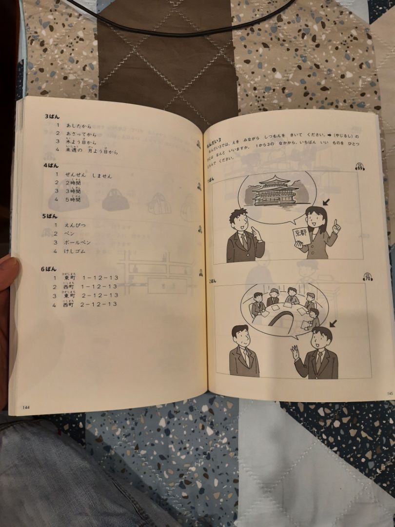 sách đẹp, in rõ. có tiếng Việt giải thích bài tập ngữ pháp đầy đủ. mua TikiNow nên giao hàng nhanh sách đẹp, in rõ. có tiếng Việt giải thích bài tập ngữ pháp đầy đủ. mua TikiNow nên giao hàng nhanh