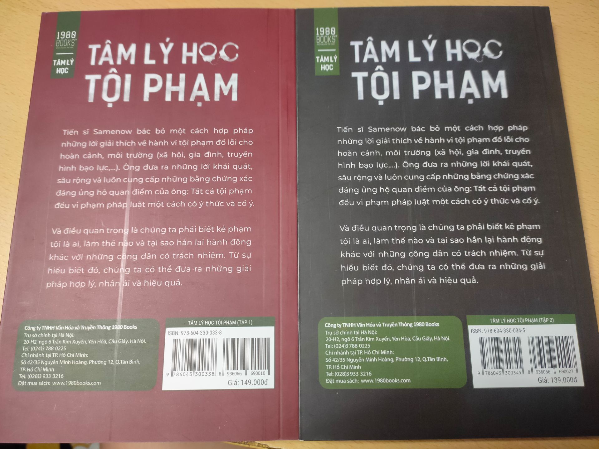 Tiki giao hàng siêu siêu nhanh đặt lúc tối chủ nhật là ngay trưa thứ 2 có r. Sách có bọc vs chống sốc khá tốt nhưng mà trên sách mình bị mấy lằn kẻ nhỏ nhưng vẫn khá ổn, sách không bị nhăn hay cuốn góc luôn. Nói chung thì mua ở fahasa trong tiki là quá ư là tuyệt vời...