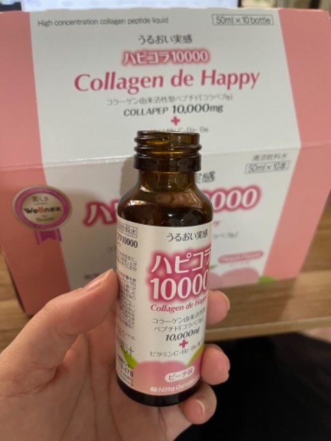 Bấm đánh giá nhận thưởng Astra trước
Đánh giá sau khi dùng 1 tuần: Mình đã 40 tuổi nên độ + sau khi uống giảm cân da mình đàn hồi không kịp so với lượng mỡ giảm nên da bị nhăn, dùng xong 1 tuần thấy da cang sáng hơn, tiền của nấy thật, 
Vị chua chua ngọt ngọt dễ uống 
Hàng chính hãng