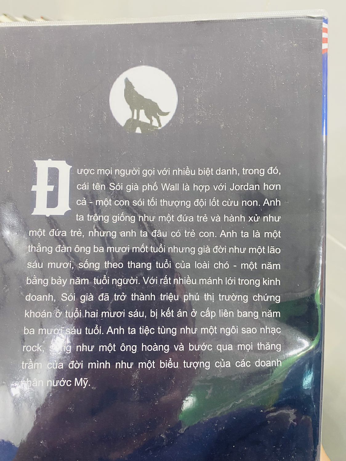 Sách dày, tương đối nặng tay. Giấy tốt. Mình mua có bookcare nên nhìn chất lượng. Nội dung tốt!