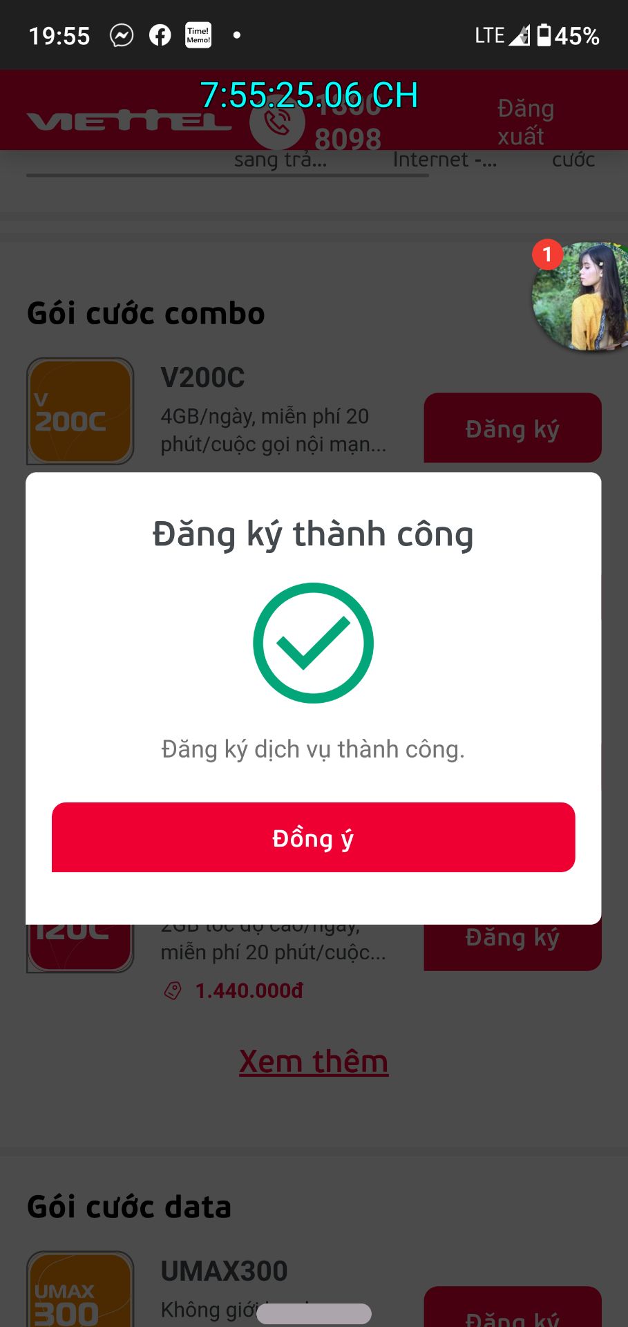 việc tiki tăng giá chóng mặt khiến bệnh tình của tôi ngày 1 trầm trọng. tôi từ 1 người khoẻ mạnh h đây lại bị thoái hoá đốt sống cổ, xuất tinh sớm, trào ngược dạ dày, đầy hơi, khó tiêu, hoa mắt, chóng mặt, ù tai, thoát vị đĩa đệm việc tiki tăng giá chóng mặt khiến bệnh tình của tôi ngày 1 trầm trọng. tôi từ 1 người khoẻ mạnh h đây lại bị thoái hoá đốt sống cổ, xuất tinh sớm, trào ngược dạ dày, đầy hơi, khó tiêu, hoa mắt, chóng mặt, ù tai, thoát vị đĩa đệm