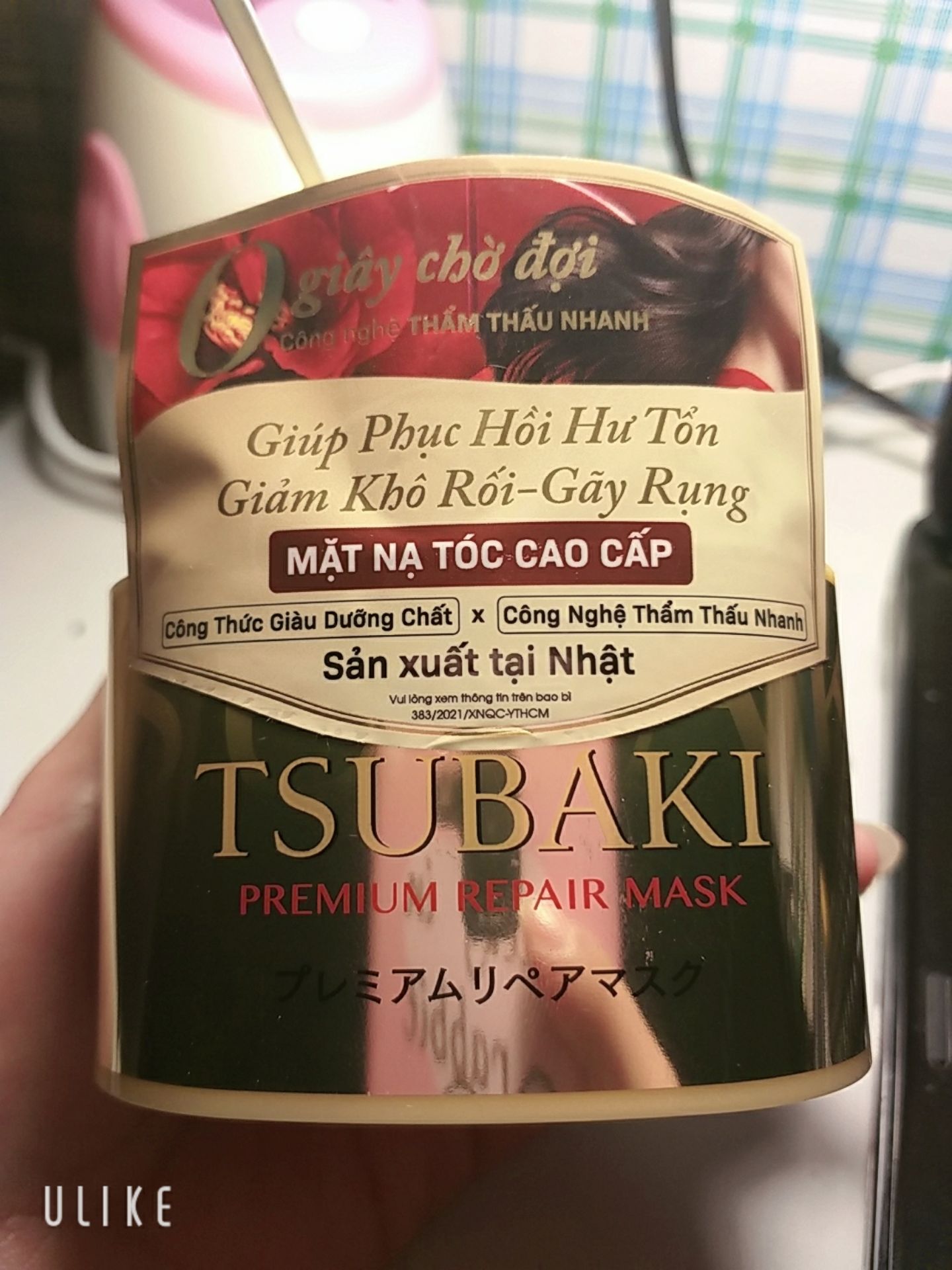 Shop gửi hàng cho mình rất nhanh chóng. Bọc hàng rất cẩn thận, chu đáo và tận tâm. Mặt nạ tóc rất tuyệt vời. Đây là lần thứ 2 mình mua sản phẩm này rùi. Tóc mềm mượt, mùi thơm sang và quyến rũ lắm 😍 Thanks shop nhiều nha. Chúc shop luôn đắt hàng nhé ❣