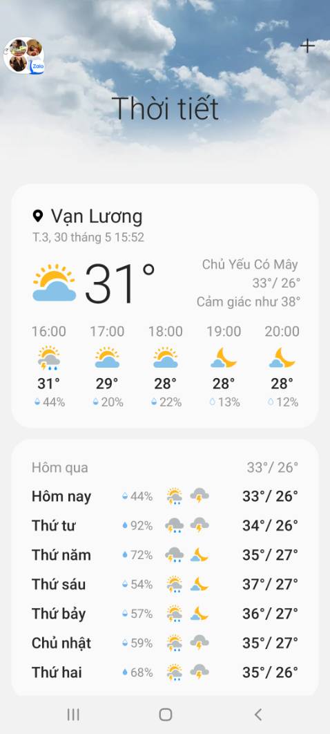 👉Bắp bao tử non em gom đơn ,MAI thứ 2 e trả đơn

Cả nhà có thể xào luột, hầm xương hoặc làm rượu bắp rất ngon nha. Râu bắp thì nấu nước uống mát rất tốt sức khỏe ạ.

Bắp này đặc biệt ăn sống rất ngọt nha.
Thay vì ăn rau mỗi ngày, cả nhà bổ sung bắp, đậu cho bữa ăn thay đổi vị và dinh dưỡng cho cả nhà mình nhé!
💰💰45k/ 2kí
💰💰65k/3kí 
 Ship 5k/1đ
Cả nhà lên đơn sớm nha 😘😘😘