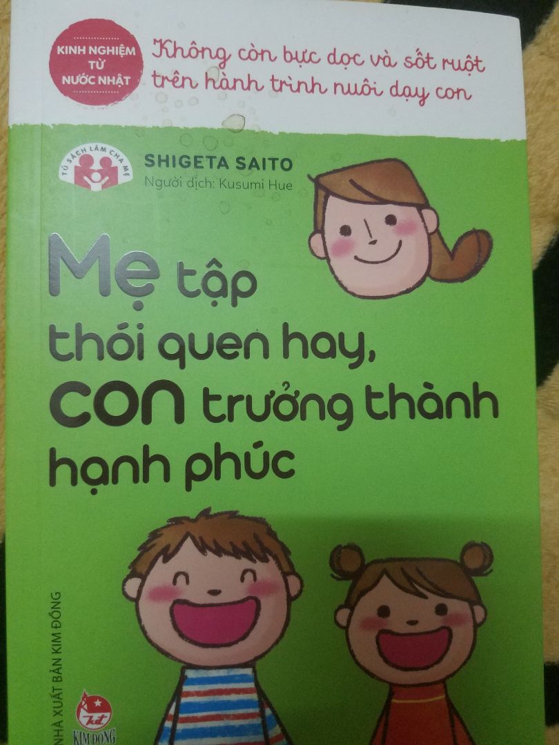 sách hay. giao hàng nhanh. đóng gói đẹp. bé nhà mình rất thích! vote cho shop 5 sao!!