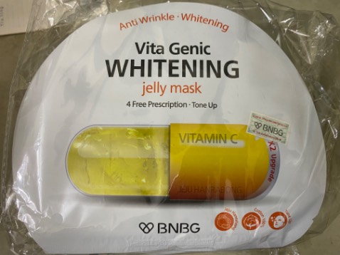 Cấp ẩm tốt, do nhiều dưỡng chất nên khi đắp xong không rửa mặt lại cho cảm giác bóng nhờn