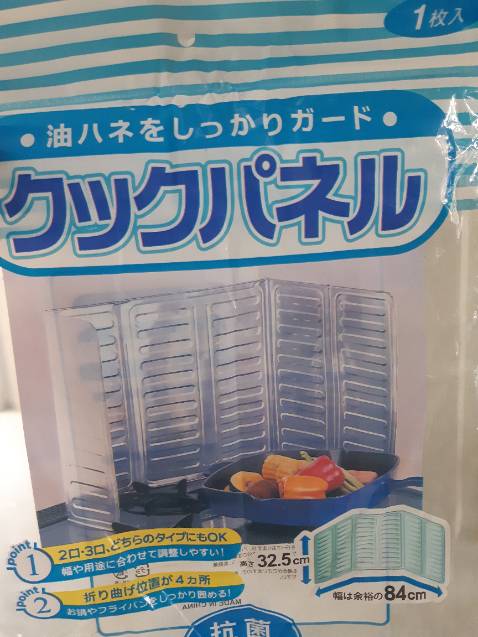 Thật sự hình ảnh lung linh hơn nhiều. Dựng sẽ ko đứng đẹp vậy mà sẽ vô cùng vô cùng siêu vẹo. Trông không đẹp thôi chứ cũng ổn.