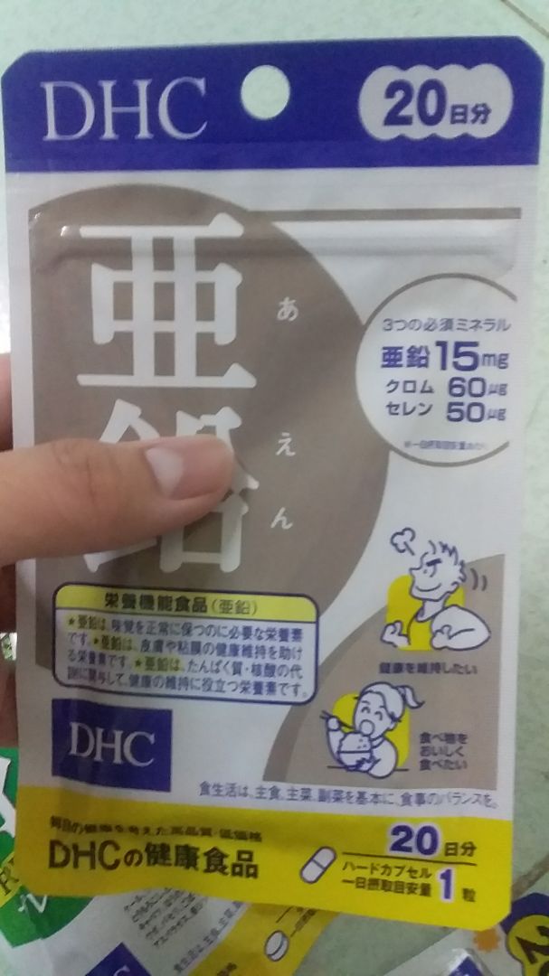 bịch kẽm này là nhỏ nhất trong những loại mà mình mua nè có 20 viên mỗi ngày uống 1 viên mà nó đem lại nhiều công dụng hay lắm mình đã tham khảo trên mạng nhiều lắm nhiều người khe nữa nên mình mới quyết định mua về uống thử