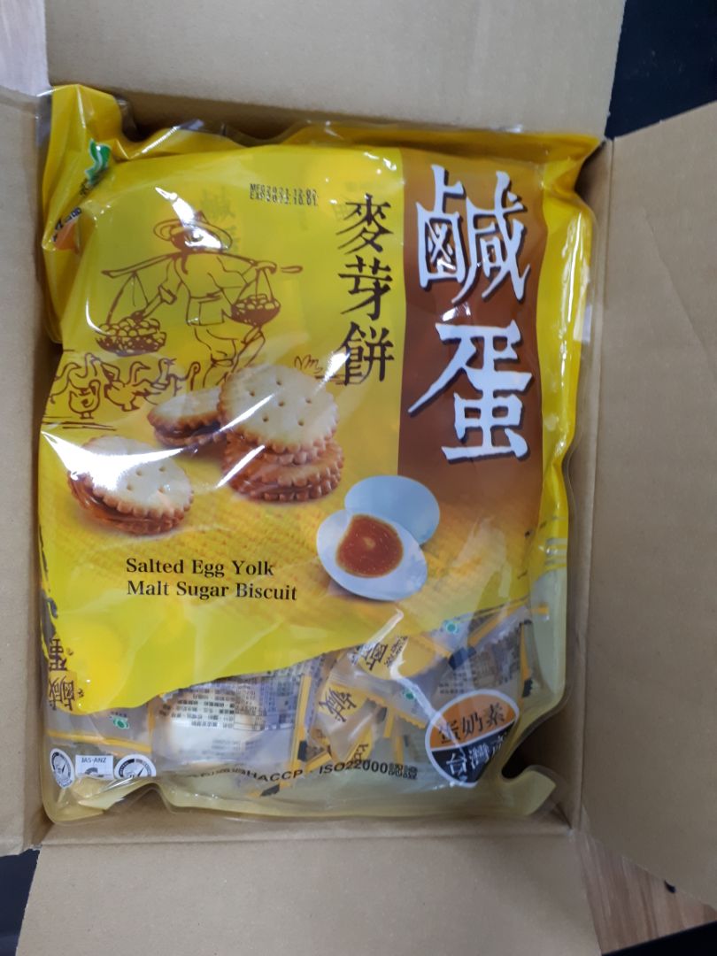 Giao hàng nhanh. Nhân viên giao hàng nhiệt tình. Đóng gói cẩm thận. Bánh ngon. Hạn sử dụng còn rất xa.