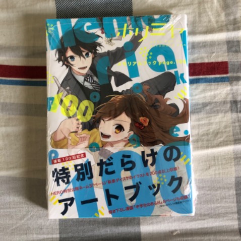 Sách đẹp, hình thức bắt mắt, đóng gói cẩn thận