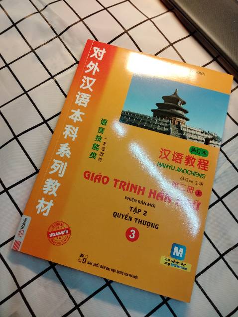 Giao hàng nhanh ,mực in rõ nét