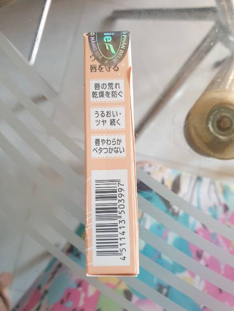 Hàng gói rất chắc chắn. Không mùi thật. Rất êm