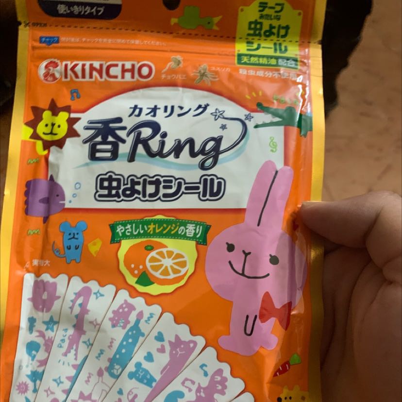 Sản phẩm tốt chất lượng, hàng chính hãng. Rất ưng nha