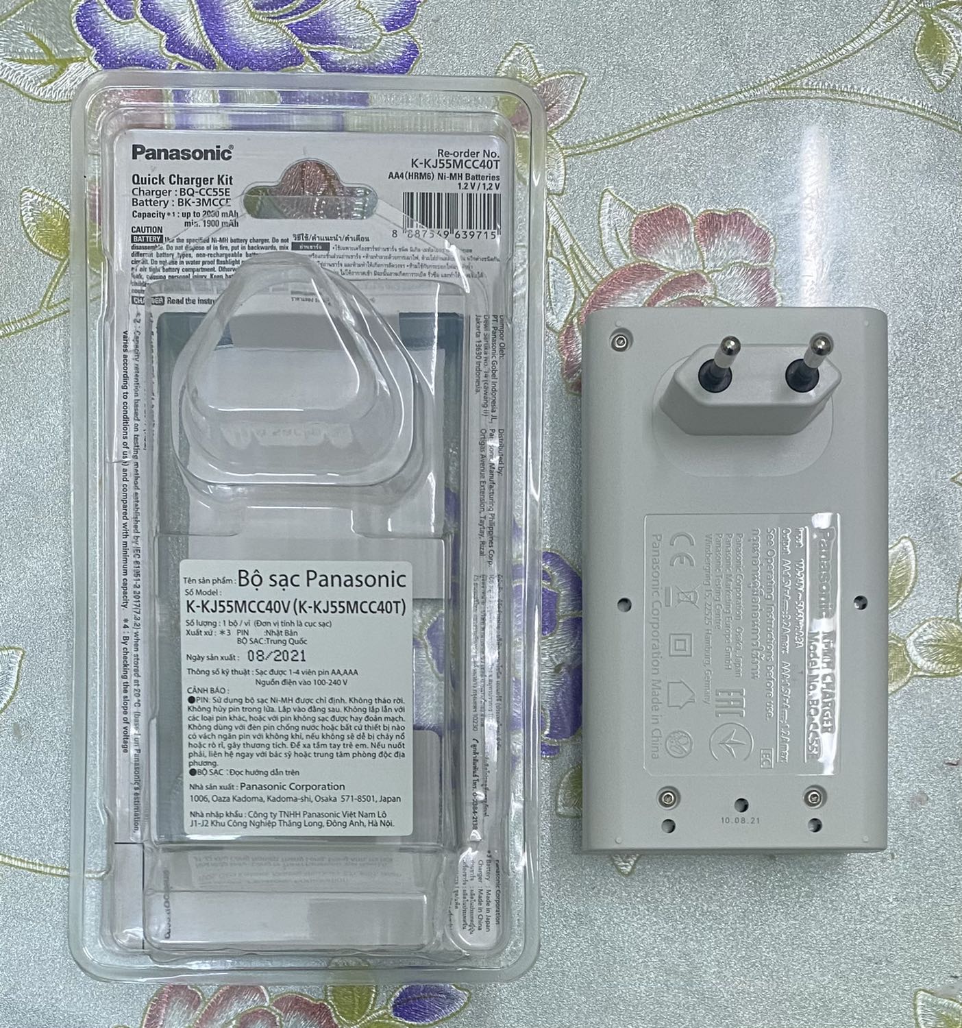 San pham giong mo ta…