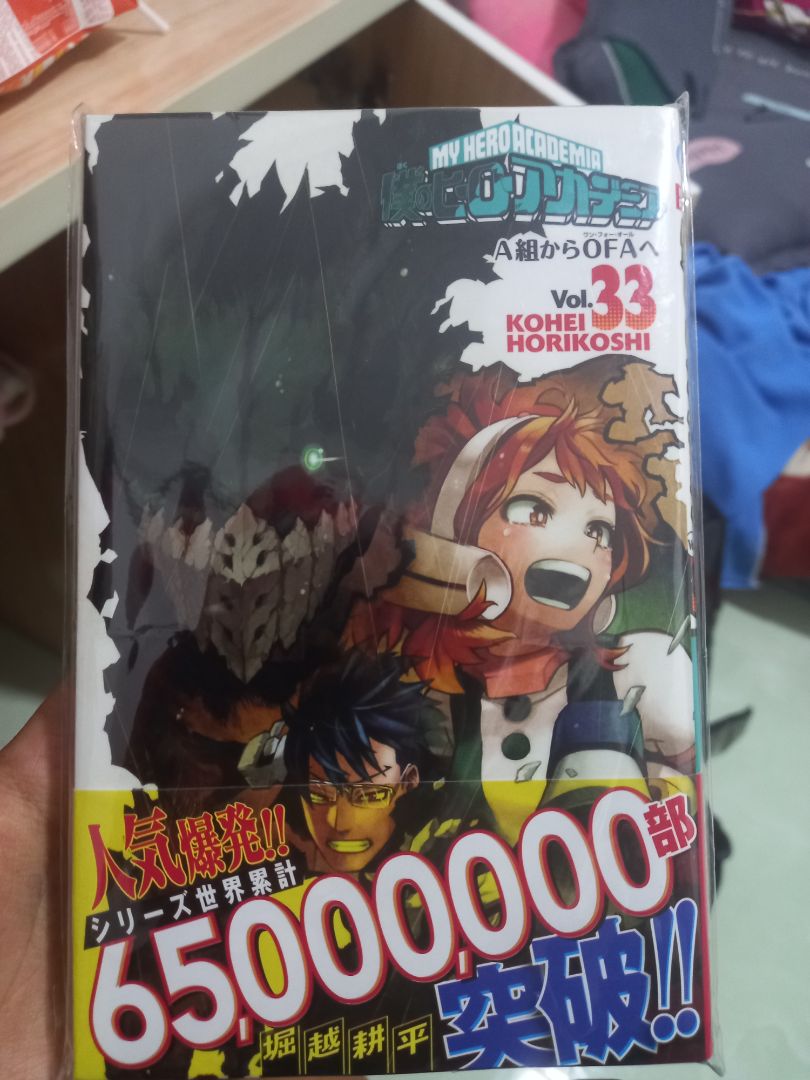 truyện còn nguyên seal đẹp *** :]]