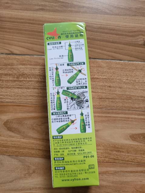 Đóng gói chắc chắn, giao đúng ngày