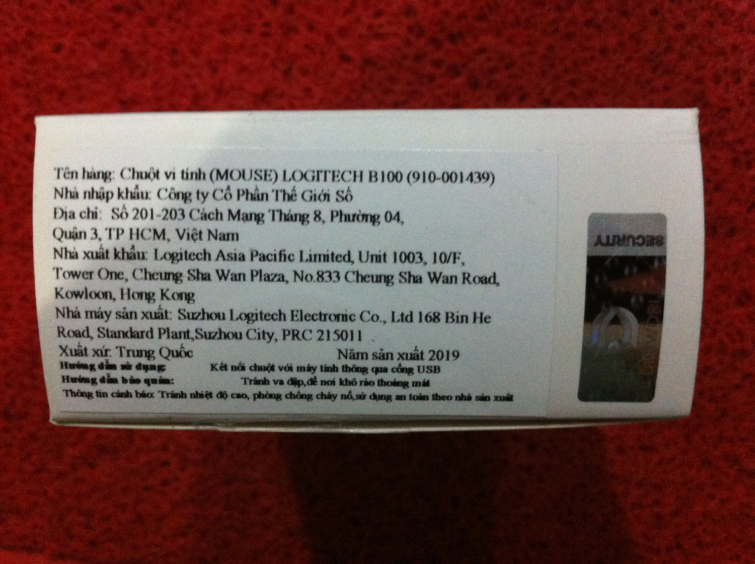 Ảnh đánh giá