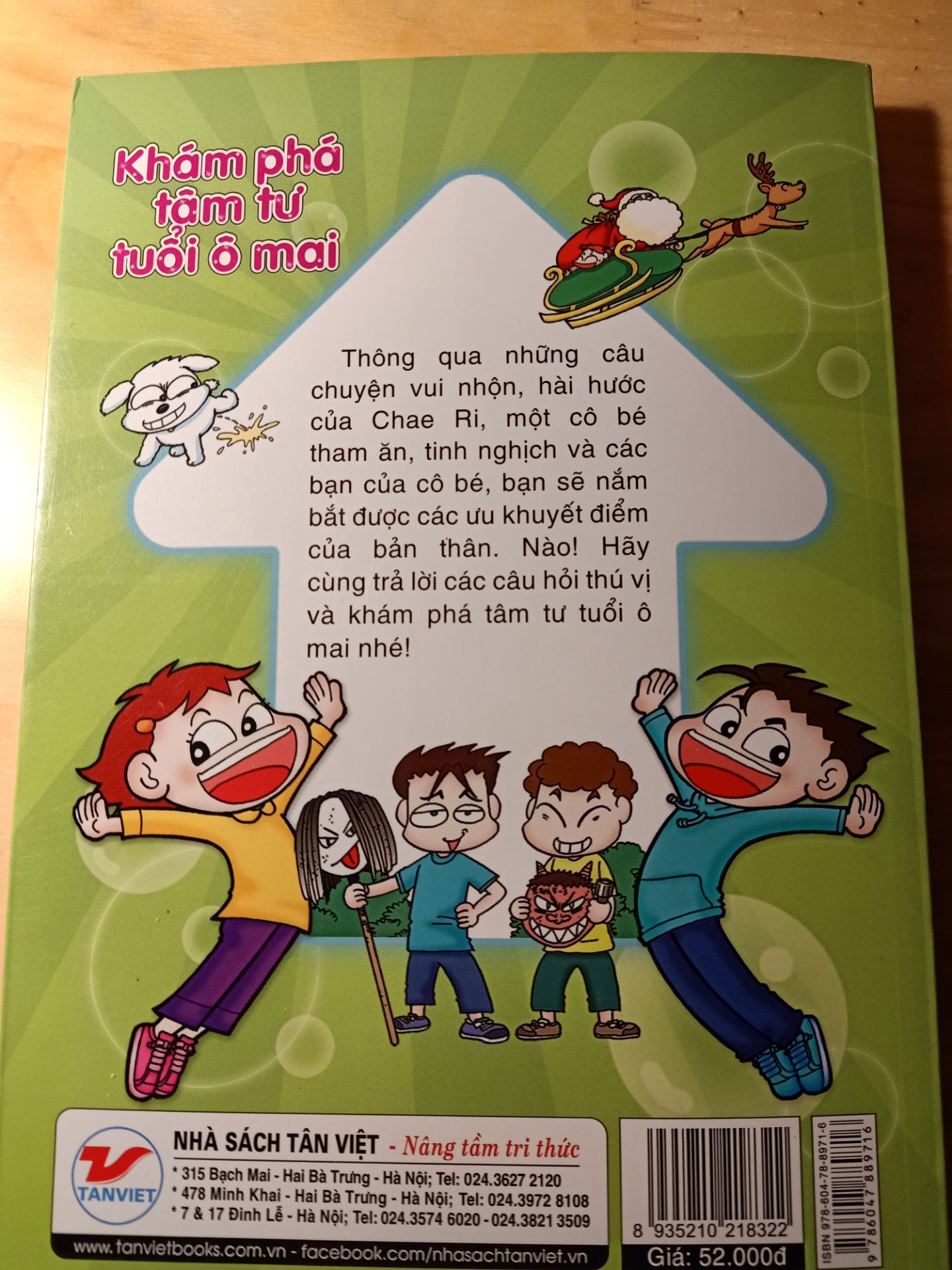 Sản phẩm tốt, không bị bẩn, giao trước hẹn một ngày. Rất hài lòng, sẽ tiếp tục mua hàng trên Tiki.