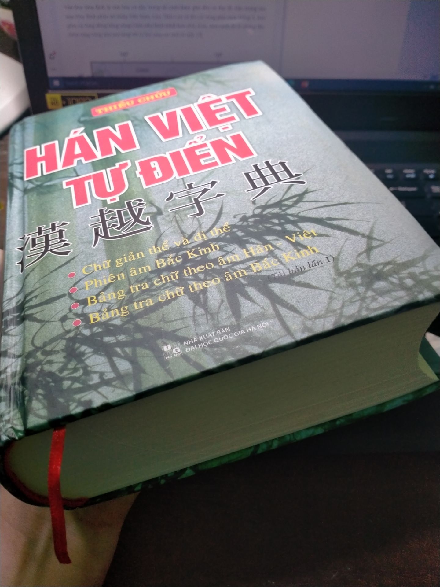 Shop đóng gói cẩn thận, thời gian giao hàng nhanh, sách chất lượng mực in rõ ràngg.