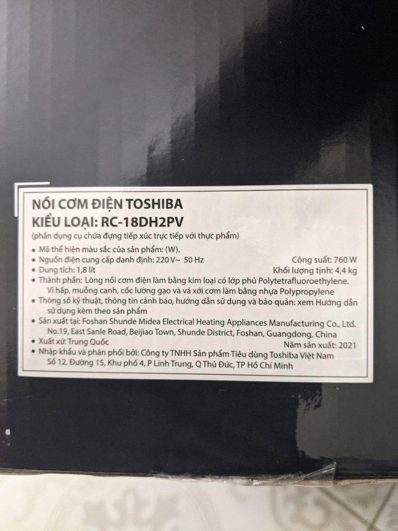 Tiki giao hàng nhanh, đặt tối qua thì sáng nay nhận được. lúc xem hàng thù thấy made in china chứ k phải made in Thailand, nhưng nhập mã máy để bảo hành thì đúng hàng chuẩn hãng nên cũng yên tâm hơn. tối nay nấu thử xem chất lượng nồi ra sao. còn cảm nhận là các nắp nồi, nút bấm khá chắc chắn, mẫu mã đẹp. Tiki giao hàng nhanh, đặt tối qua thì sáng nay nhận được. lúc xem hàng thù thấy made in china chứ k phải made in Thailand, nhưng nhập mã máy để bảo hành thì đúng hàng chuẩn hãng nên cũng yên tâm hơn. tối nay nấu thử xem chất lượng nồi ra sao. còn cảm nhận là các nắp nồi, nút bấm khá chắc chắn, mẫu mã đẹp.