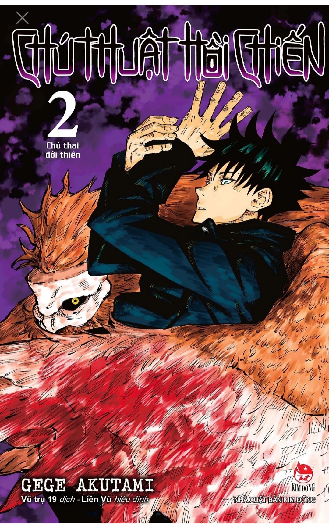 sản phẩm đẹp, nguyên vẹn