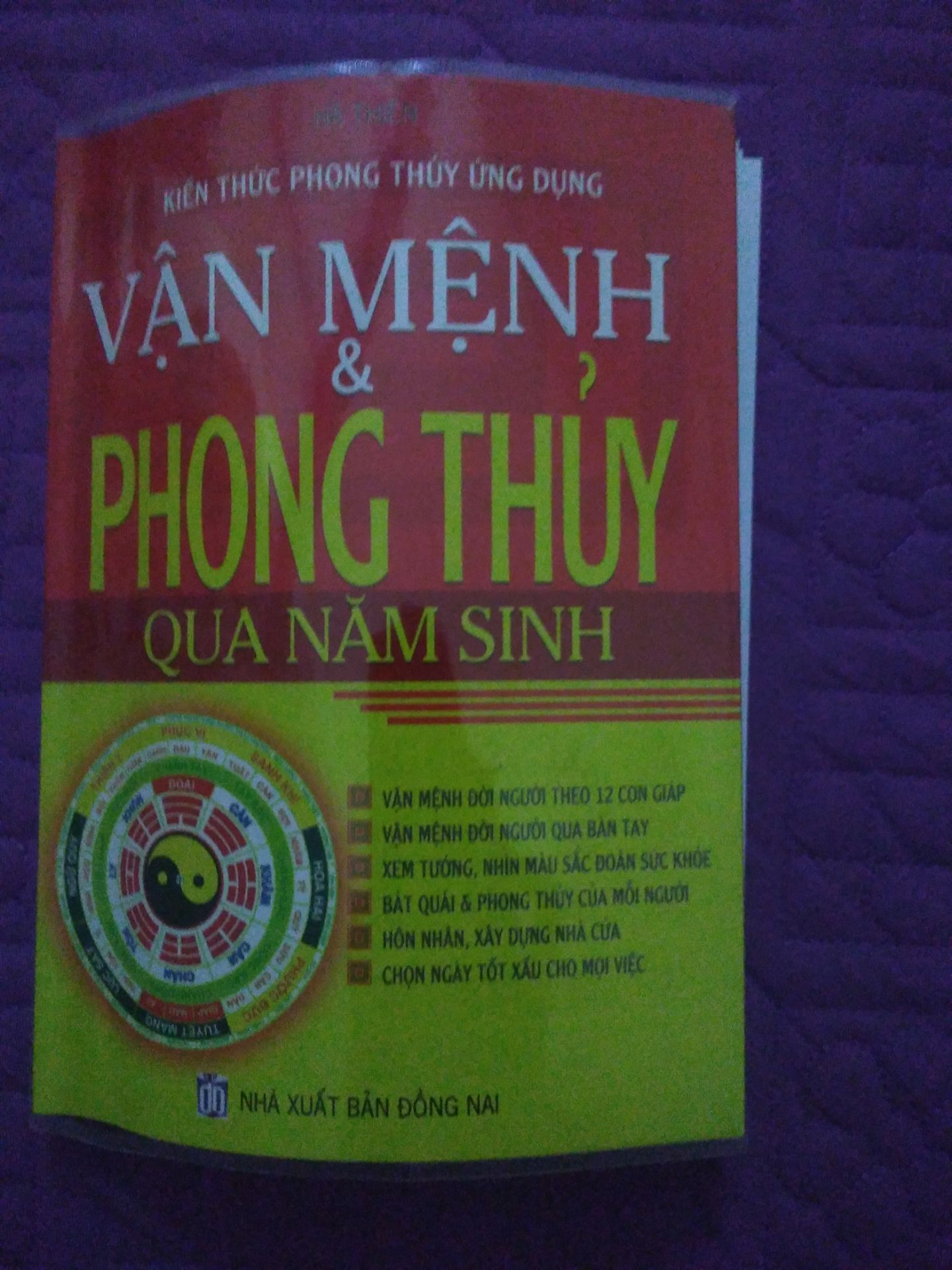Tiki bọc sách đẹp . Nhưng chất lượng sách kém. mới giở ra đọc đã bong gáy.
