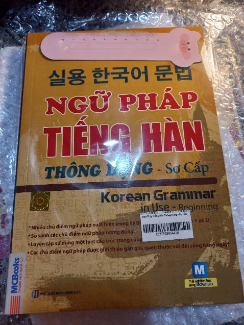 Sách rất đẹp cảm ơn shop shipper thân thiện nhiệt tình, mình đã mua quyển này là quyển số 2 và rất hài lòng Sách rất đẹp cảm ơn shop shipper thân thiện nhiệt tình, mình đã mua quyển này là quyển số 2 và rất hài lòng