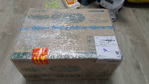 Shop giao hàng đúng ngày hẹn trên app, đóng gói cẩn thận, mình check QR cũng đúng chính hãng, giá cạnh tranh, mình mua từ lúc bé 1 tuổi trộm vía uống ổn. Cảm ơn shop!